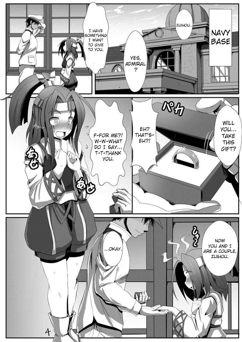 Zuihou Taberyu? page 3 full