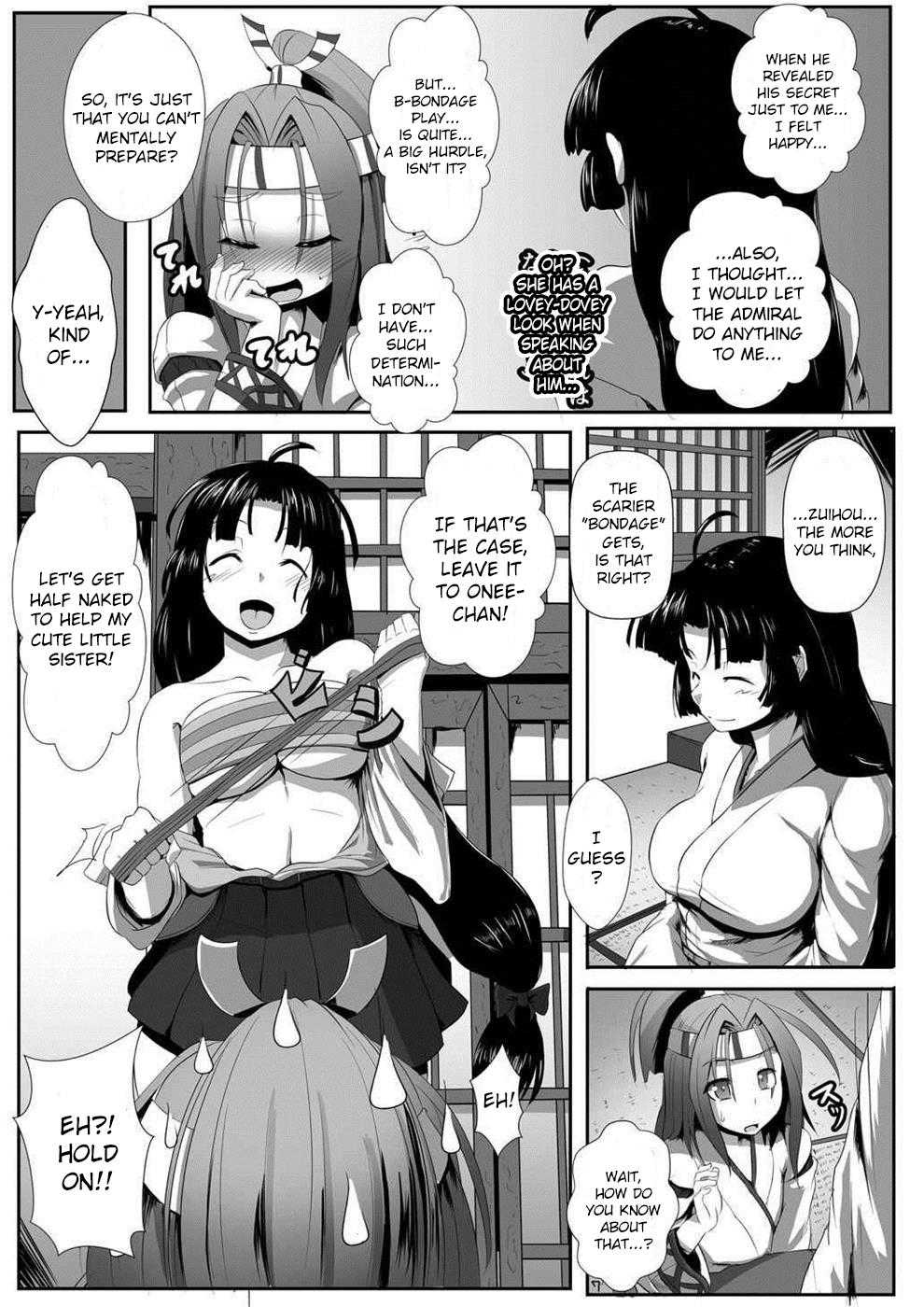 Zuihou Taberyu? page 6 full