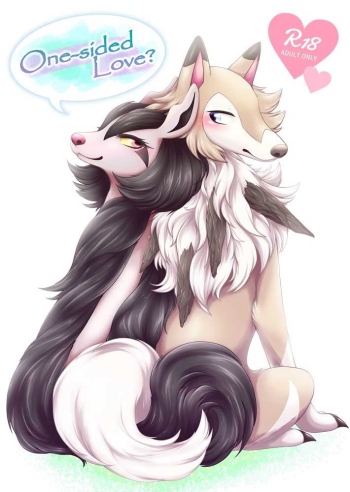 One-sided Love? cover