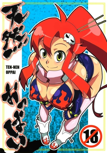 Ten-nen Oppai cover