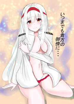 Mudai