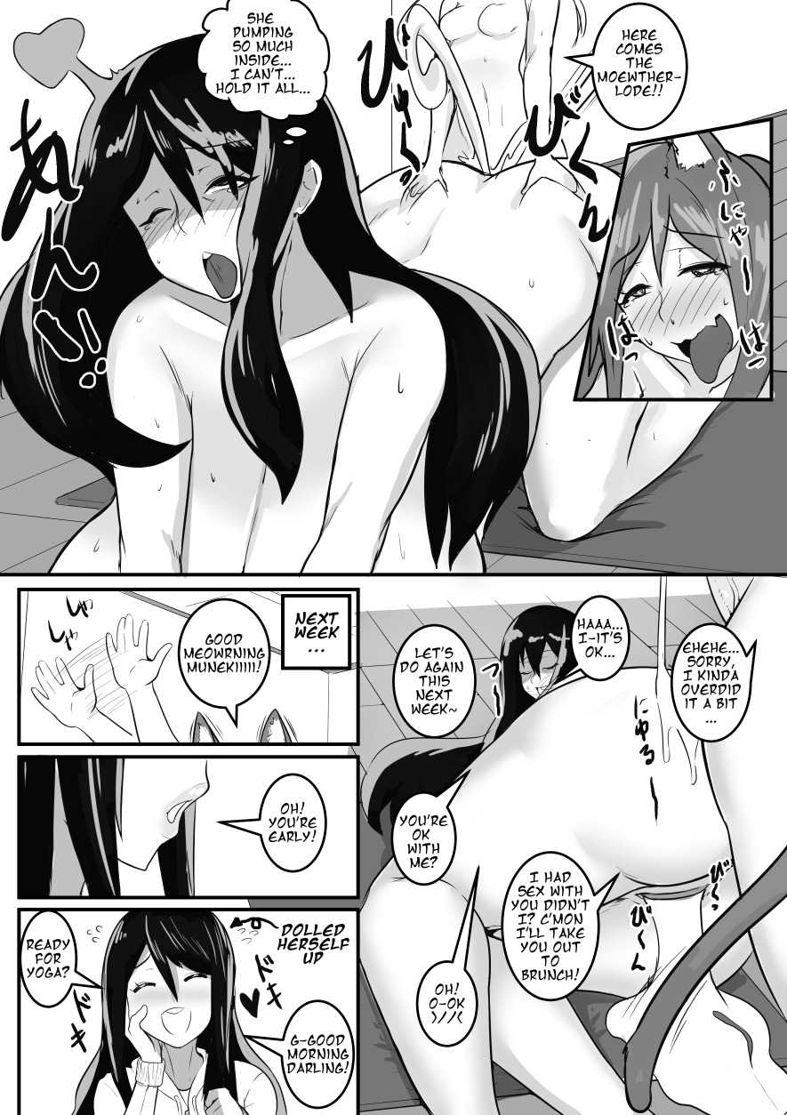 Untitled Comic Commission page 5 full