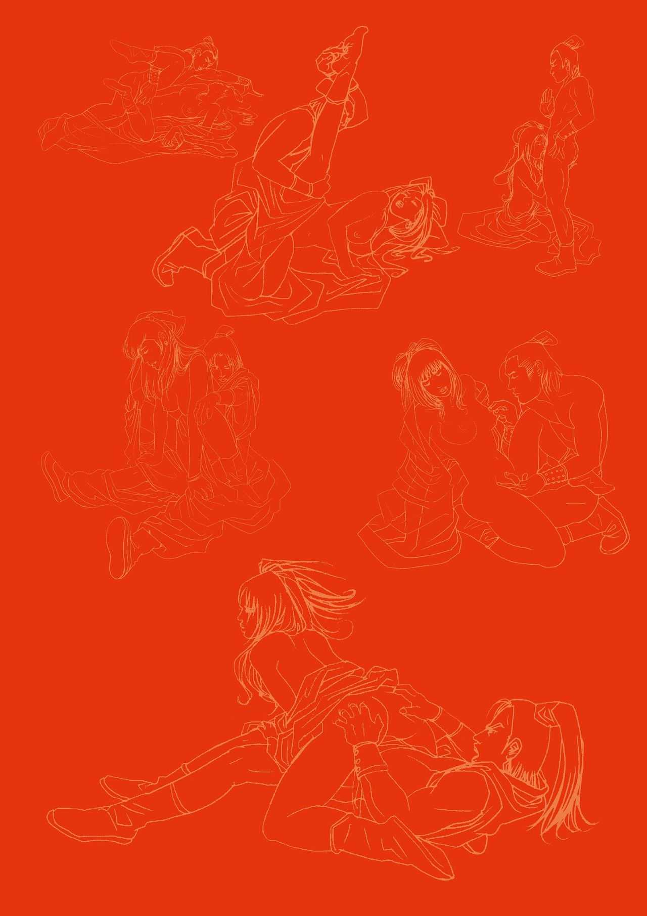 Sex-files of Chinese Swordsmen | 狎客行 page 3 full