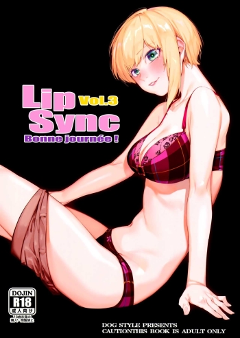 Lipsync vol.3 Bonne journee! cover