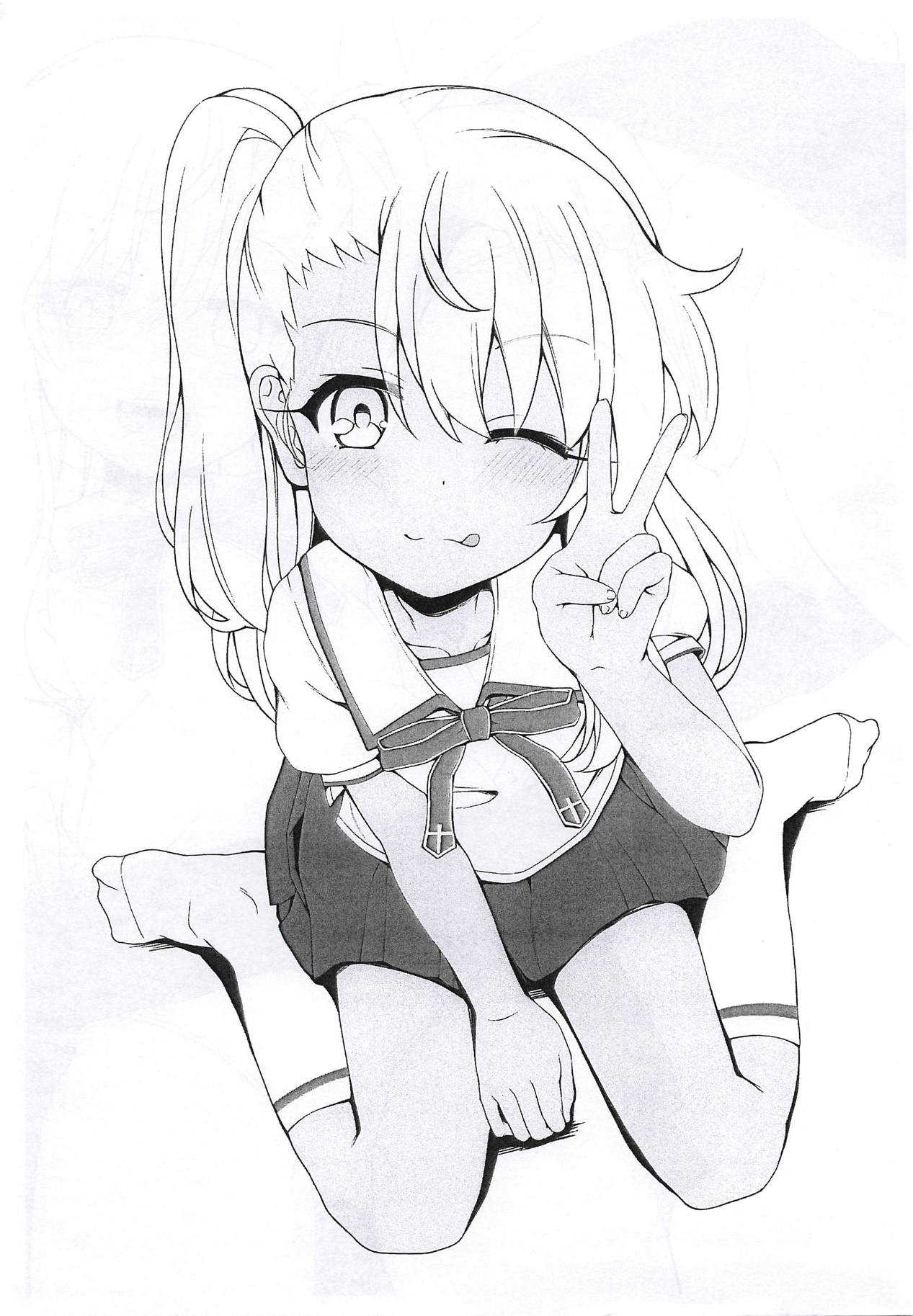 Prisma Illya no Rakugaki Bon page 2 full