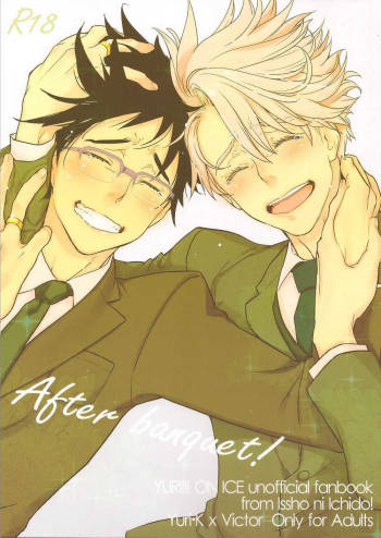 After banquet! cover