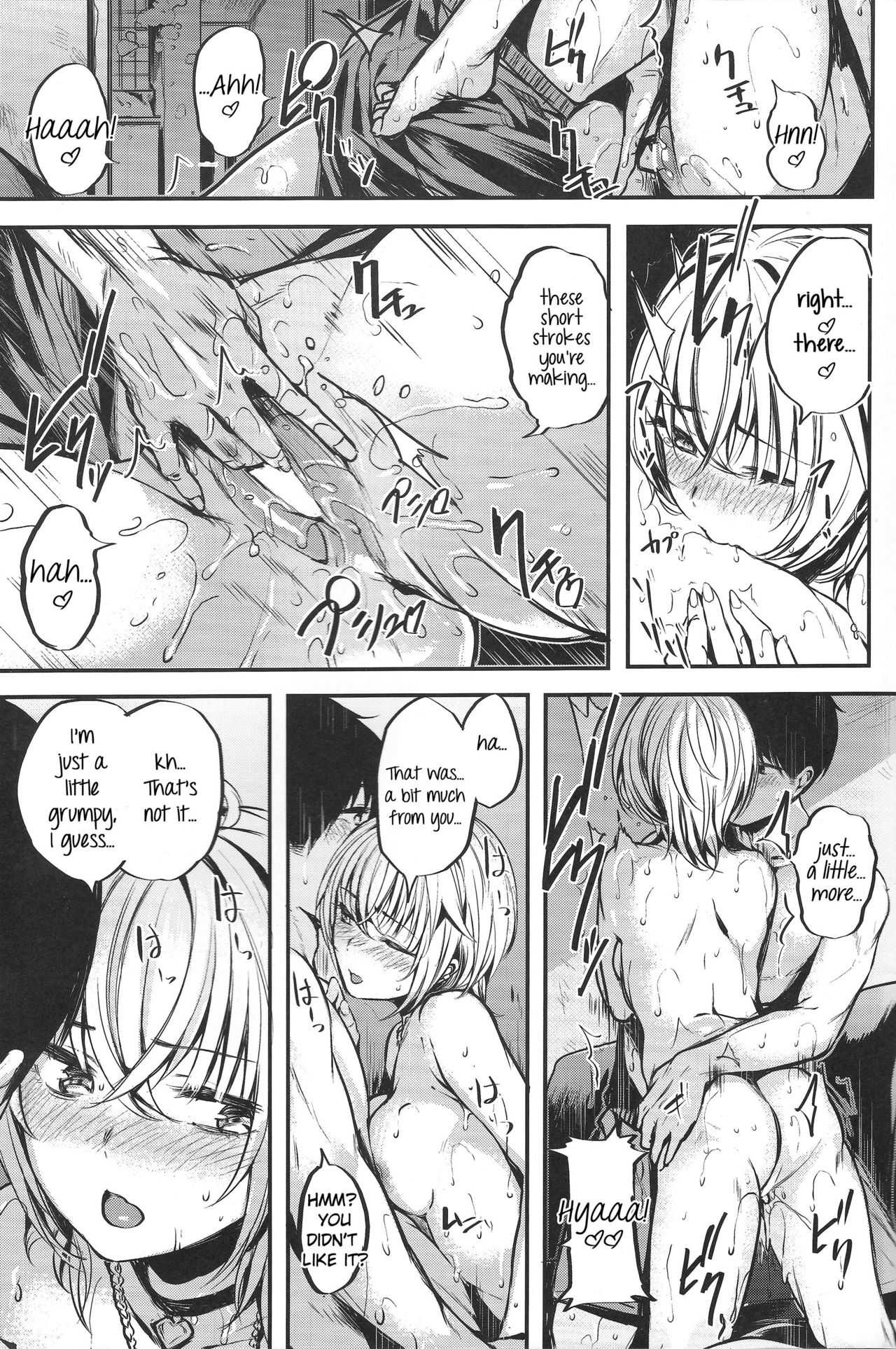 Sukoshi Furyouppoi Onnanoko to Kyuujitsu ni Ie de Daradara Shitai Hon. page 10 full