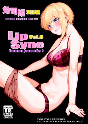 Lipsync vol.3 Bonne journee! cover