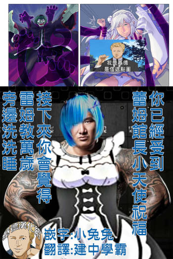 DEATH RAPE OF EMILIA cover