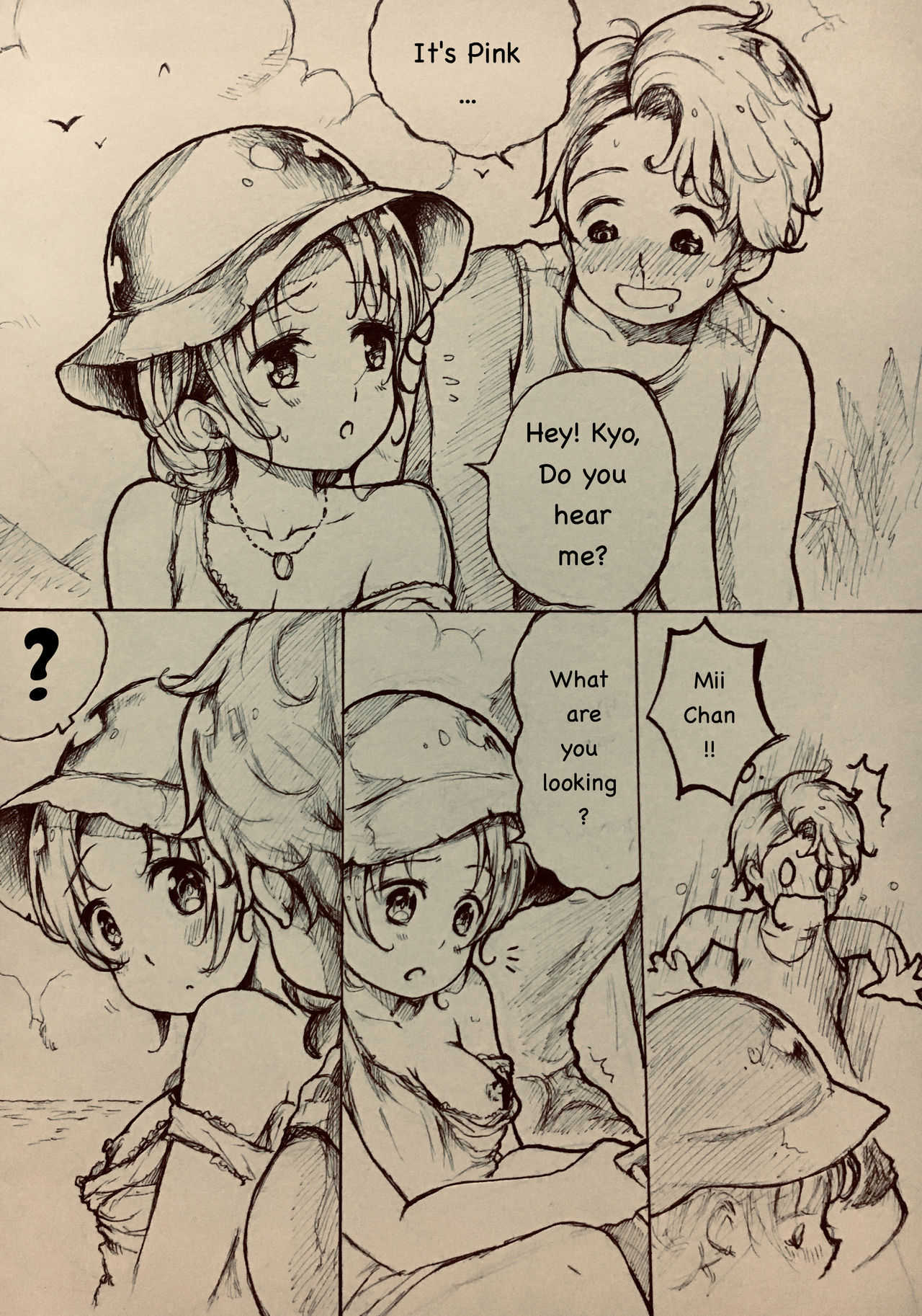 Who is Winner? page 6 full