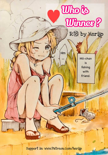 Who is Winner? cover