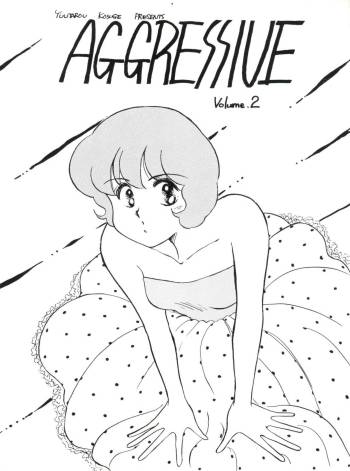 AGGRESSIVE Vol. 2 cover