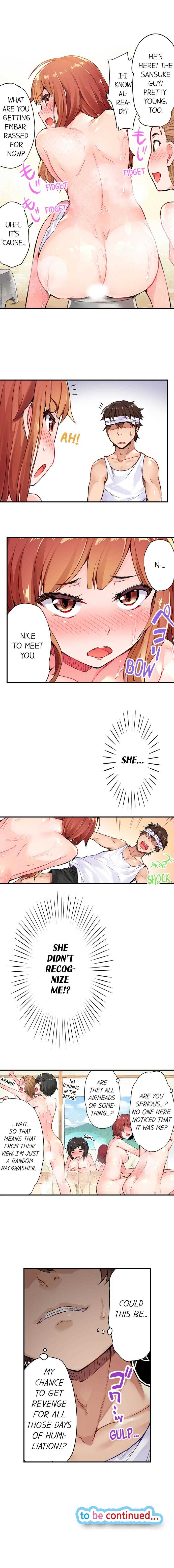 Traditional Job of Washing Girls' Body page 10 full