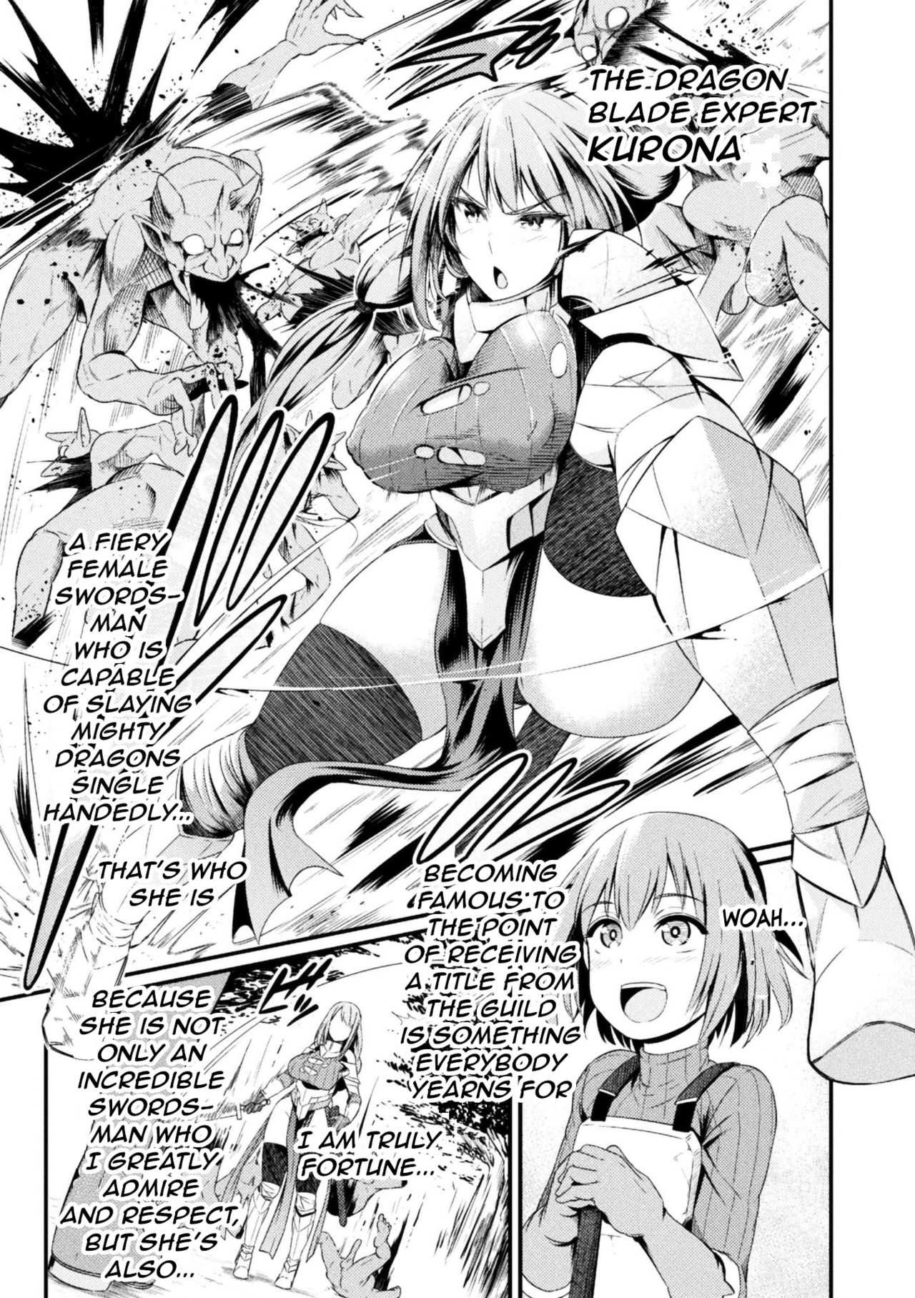 Immoral Drop Kanojo no Medorei ni Modotta Hi | Immoral Drop - The Day My Lover Fell Back Into Slavery page 1 full