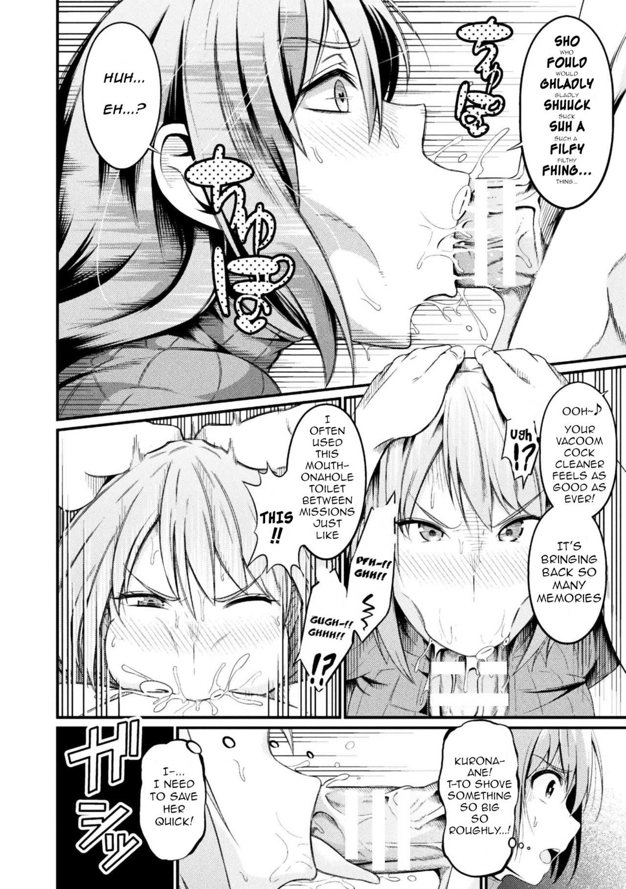 Immoral Drop Kanojo no Medorei ni Modotta Hi | Immoral Drop - The Day My Lover Fell Back Into Slavery page 10 full