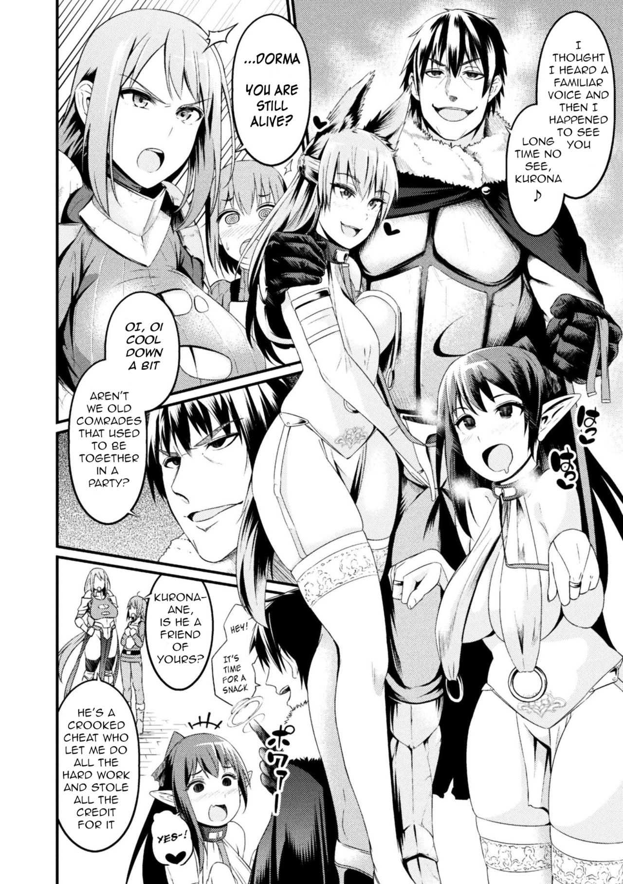 Immoral Drop Kanojo no Medorei ni Modotta Hi | Immoral Drop - The Day My Lover Fell Back Into Slavery page 4 full