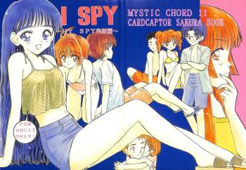 I SPY ~HY SPY Kanketsuhen~ cover