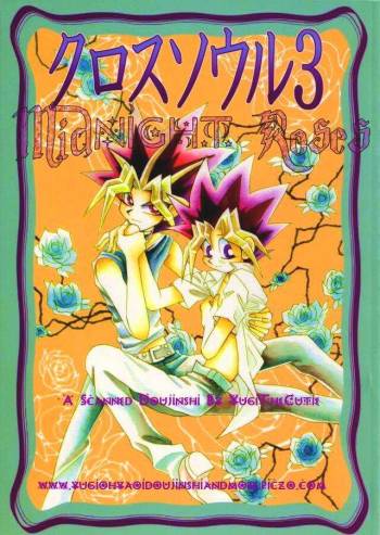 Cross Soul 3 cover