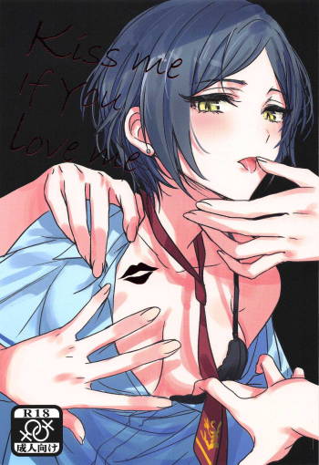 Kiss me If You love me cover
