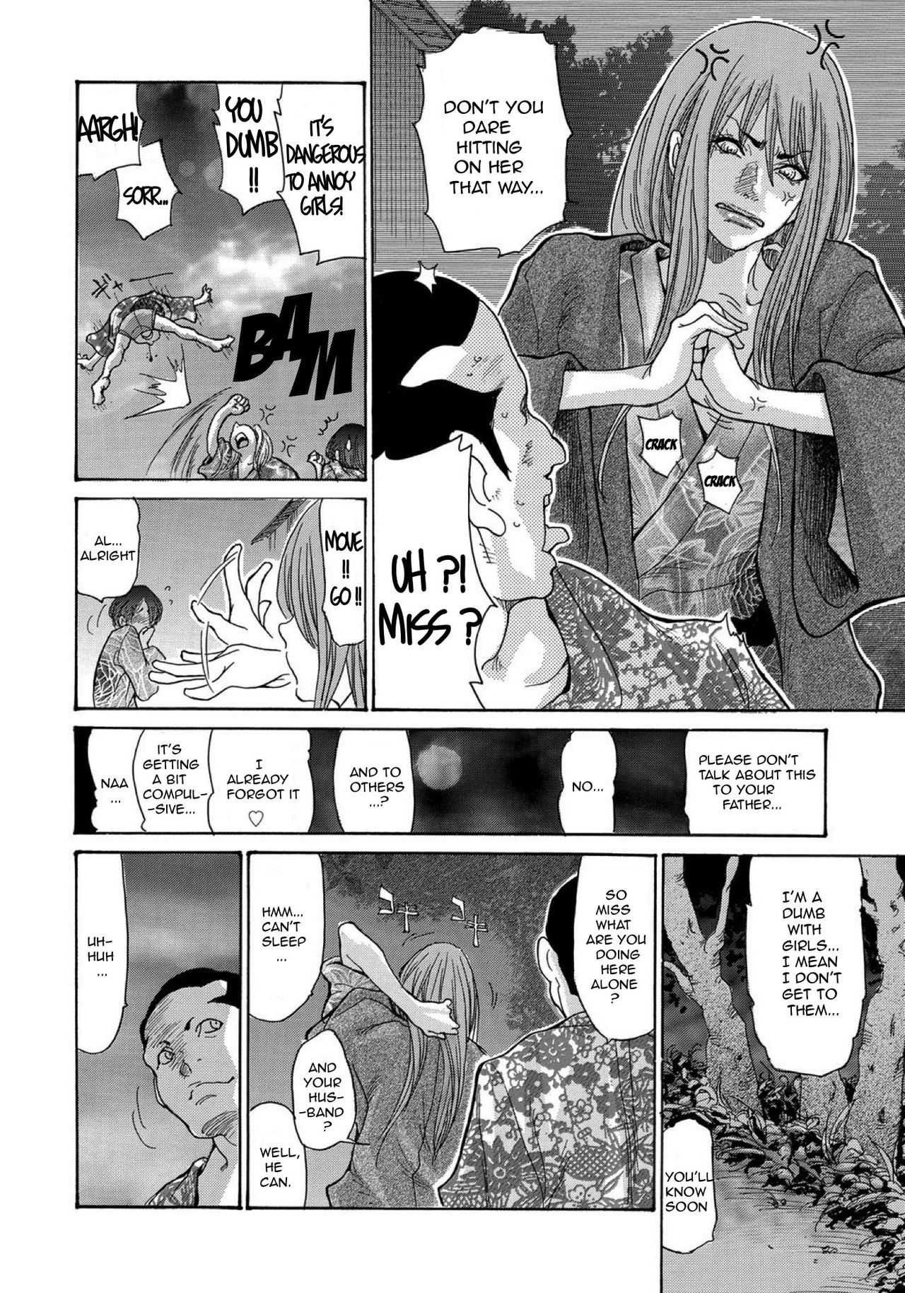 Yankee Zuma Kanraku! ~ Ch. 1-10 page 10 full