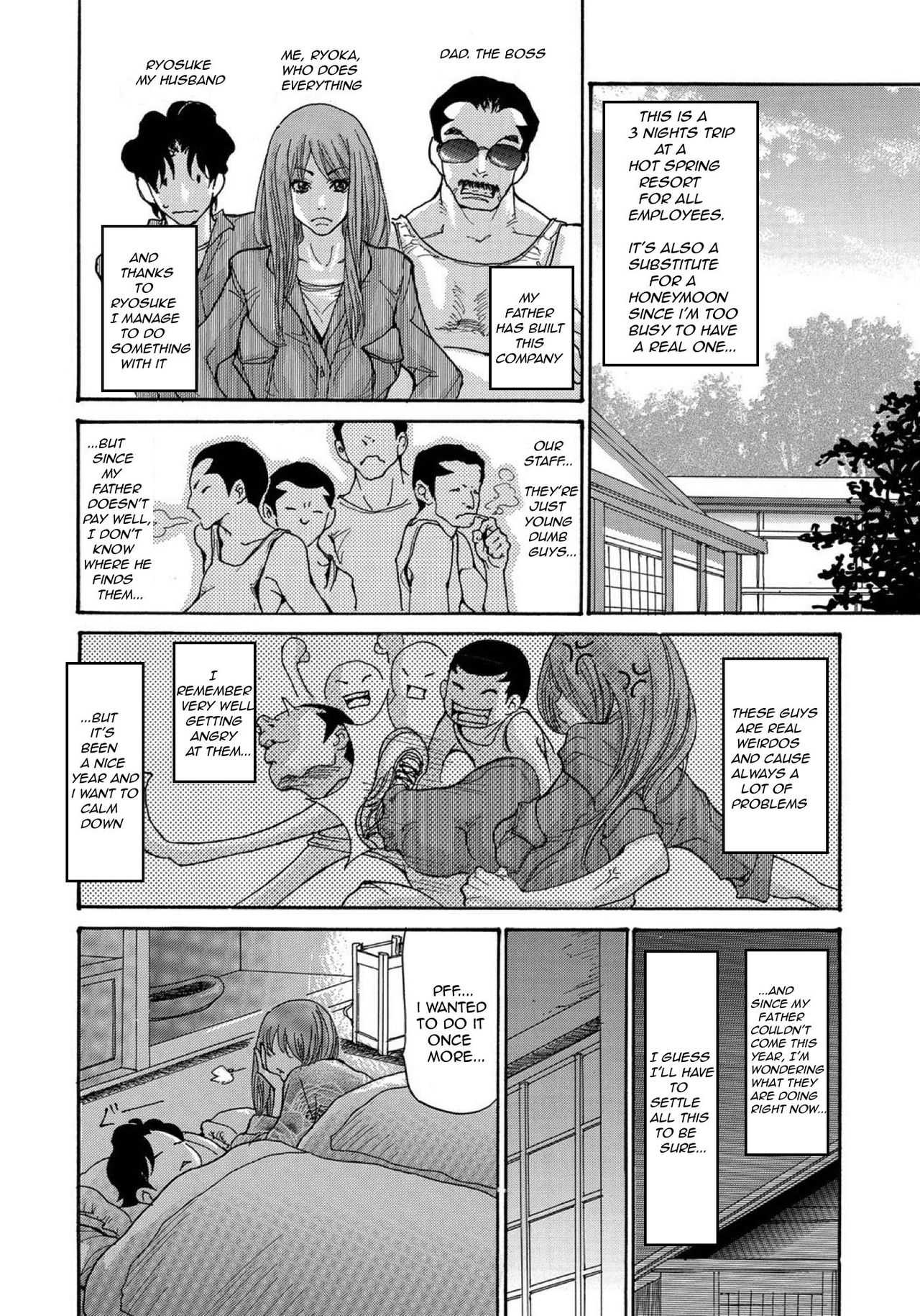 Yankee Zuma Kanraku! ~ Ch. 1-10 page 8 full