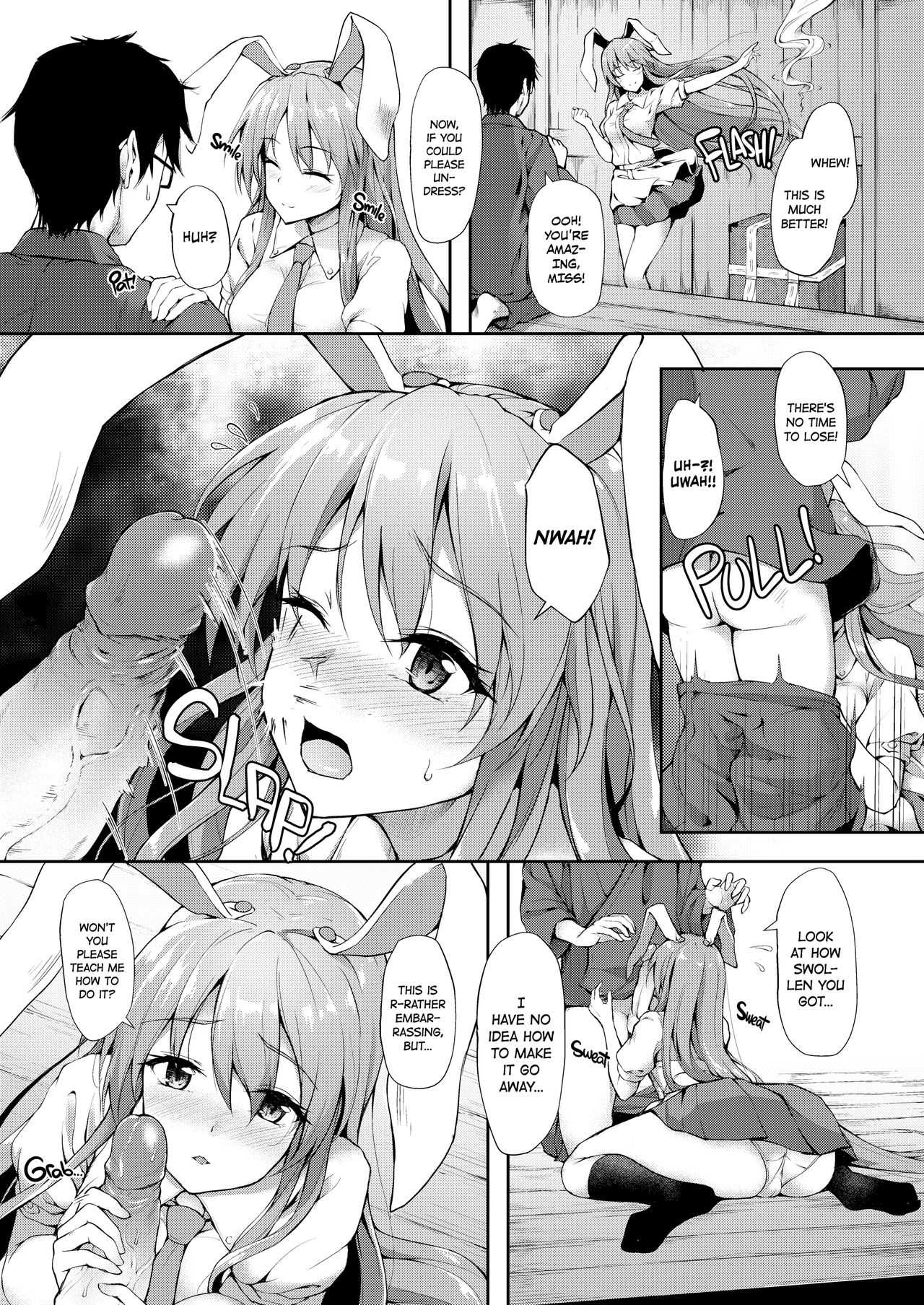 Kusuriuri-san Ooawate!! | What a Mess, Miss Medicine Seller! page 4 full