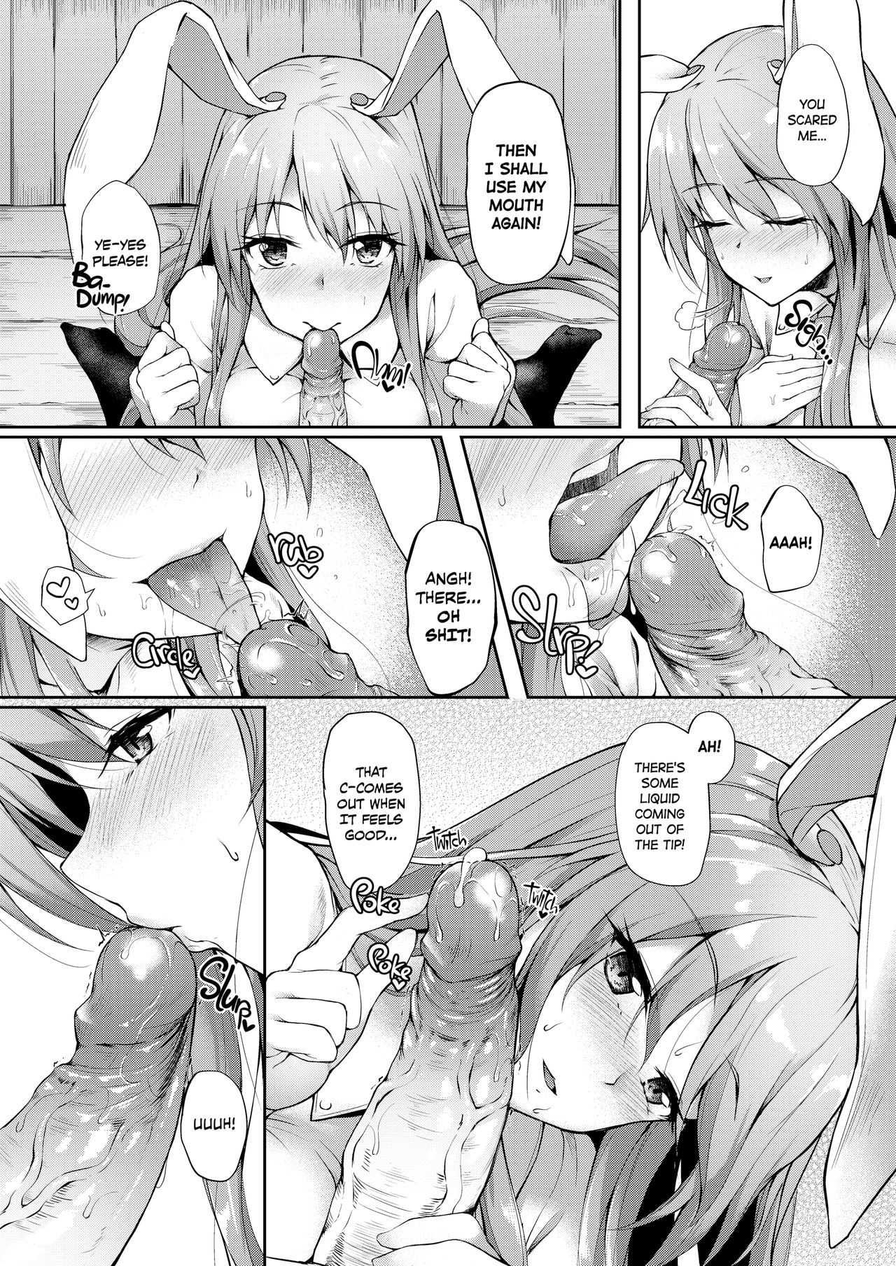 Kusuriuri-san Ooawate!! | What a Mess, Miss Medicine Seller! page 6 full