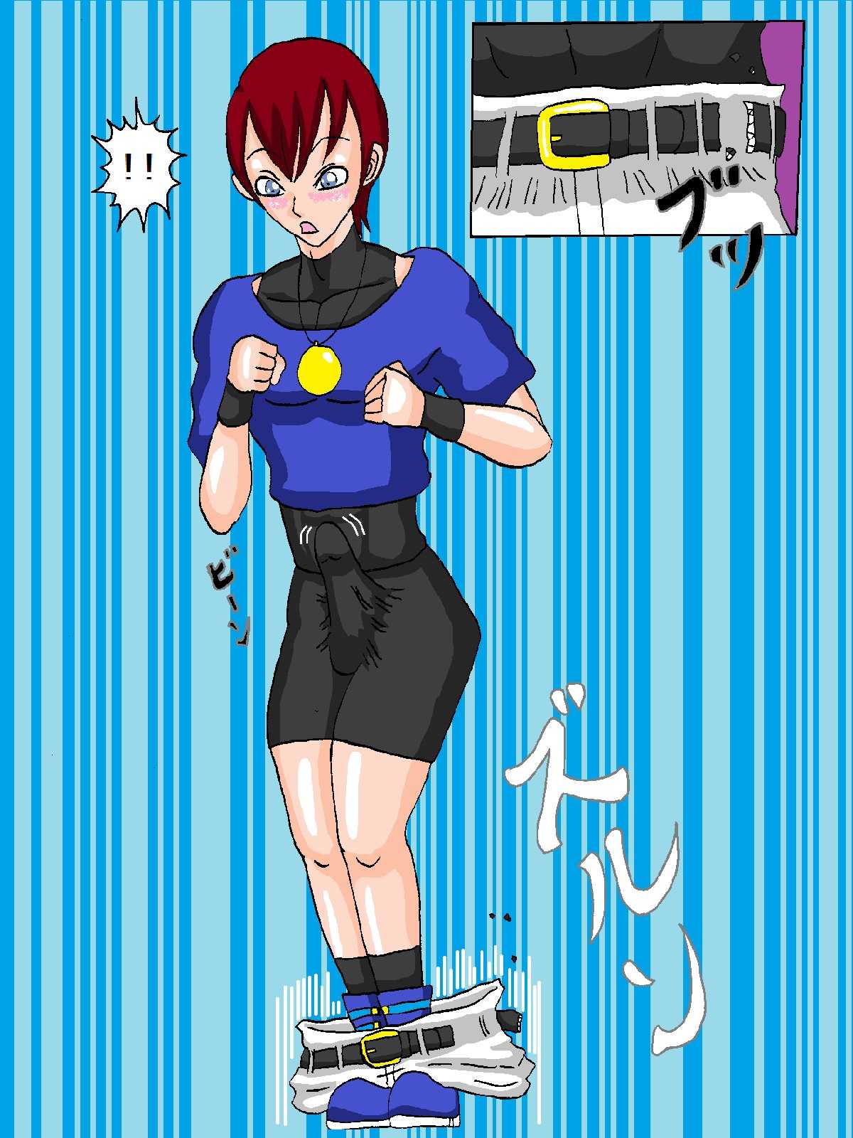 Mai-chan vs Chris-kun page 9 full