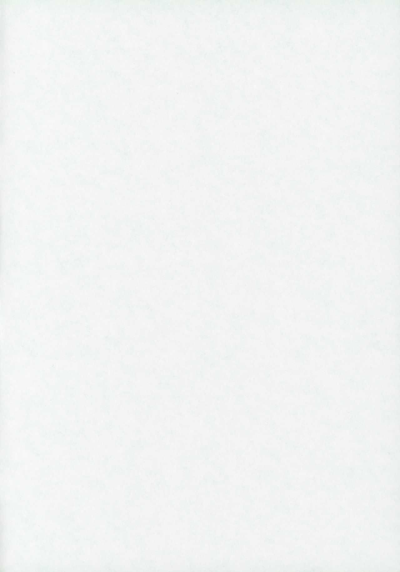 Ichigo Syrup page 3 full
