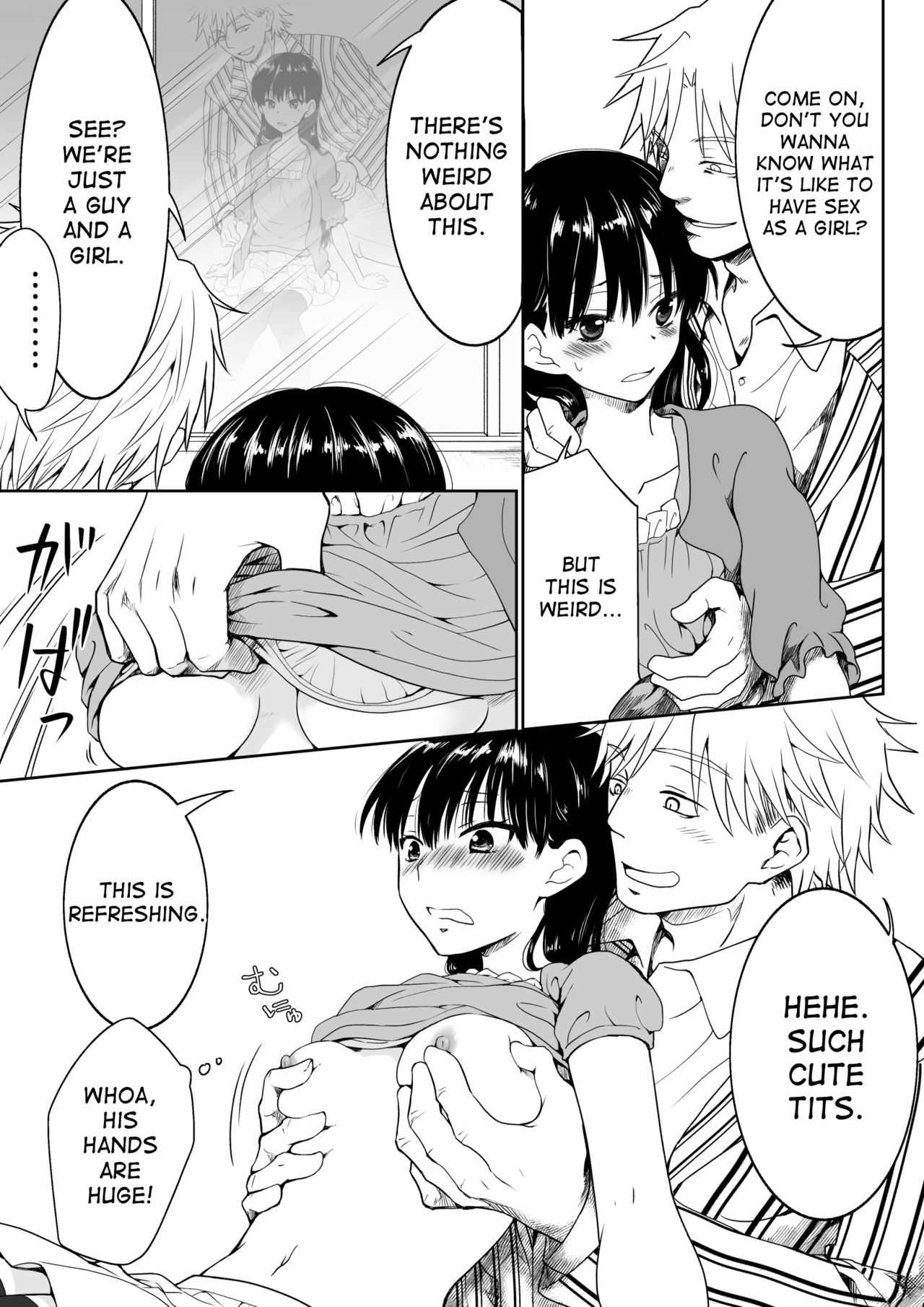 InCha ga Onna ni Natte Chikan Saretemita page 10 full