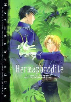 [Ronno & Kalus (Takada Bambi)] Hermaphrodite 3 (Fullmetal Alchemist) [English] [Secret Garden]