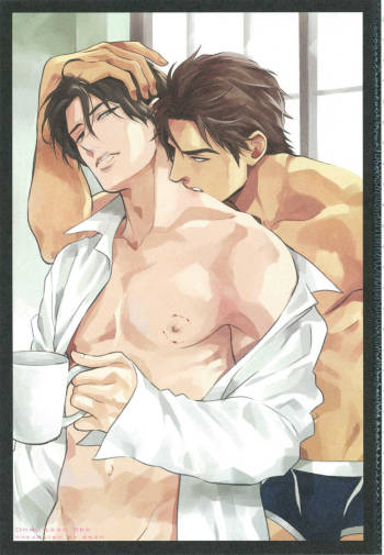 Suki ni Shitaiyo cover