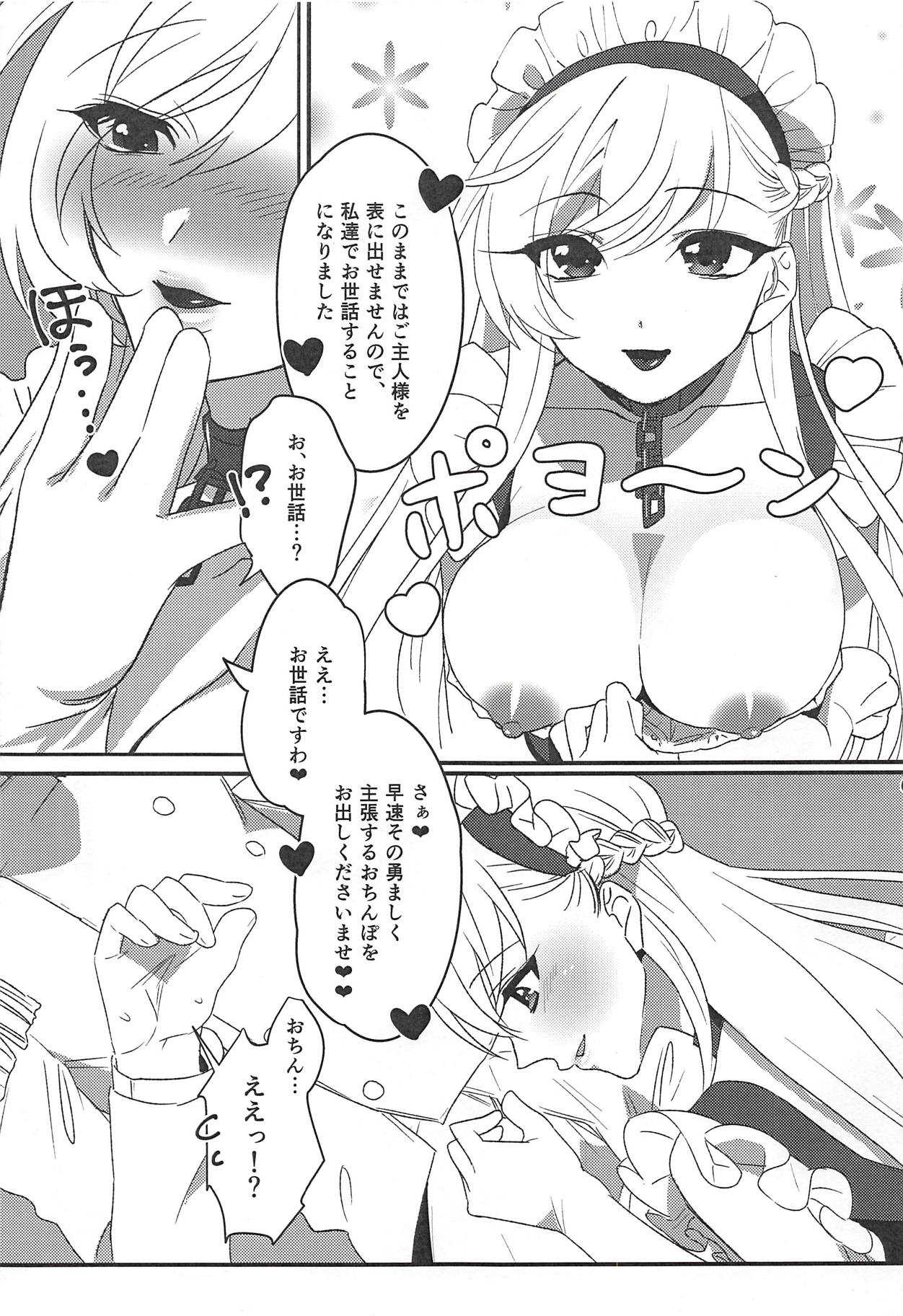 Royal Days! page 4 full