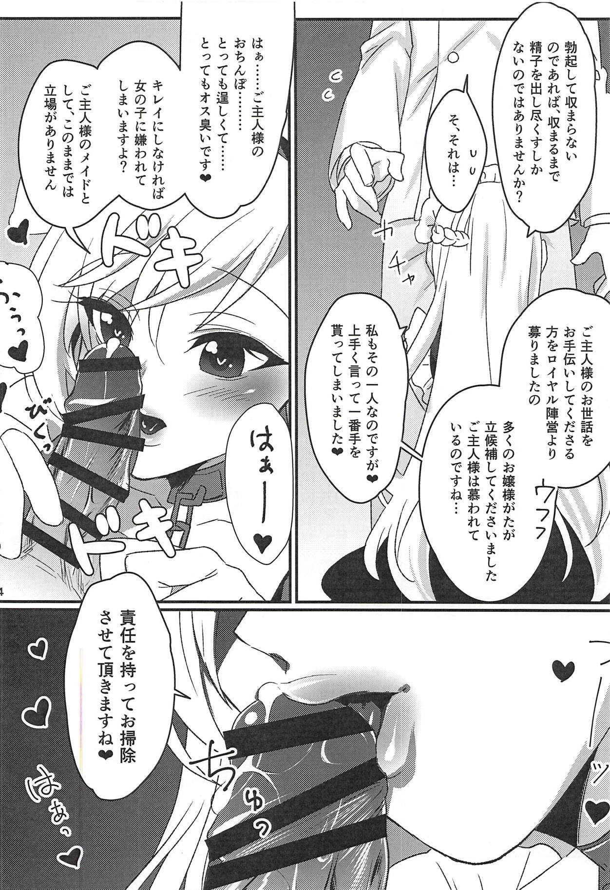 Royal Days! page 5 full