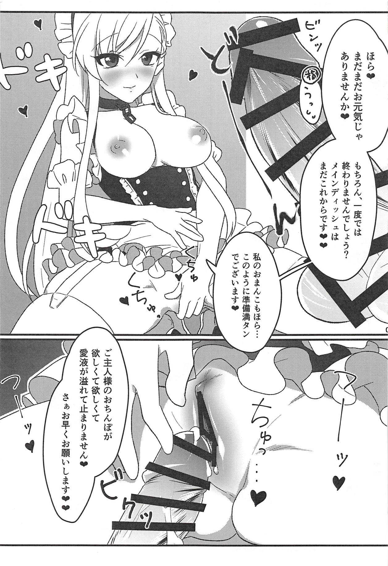 Royal Days! page 8 full
