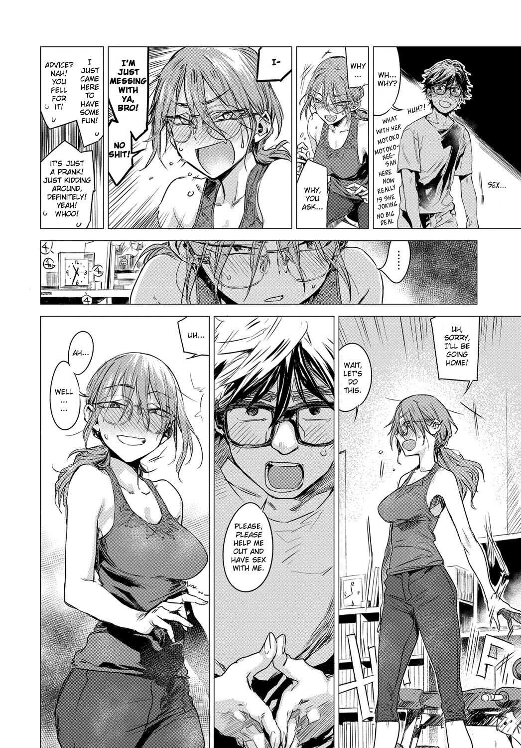 Himitsu - The Secret page 6 full