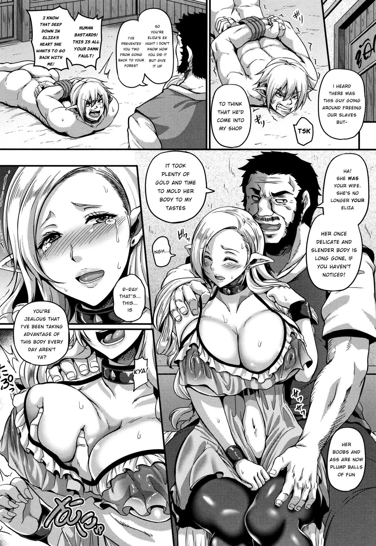 Kegasareta Chikai, Kowareta Ai | A Corrupt Oath, A Broken Love page 4 full