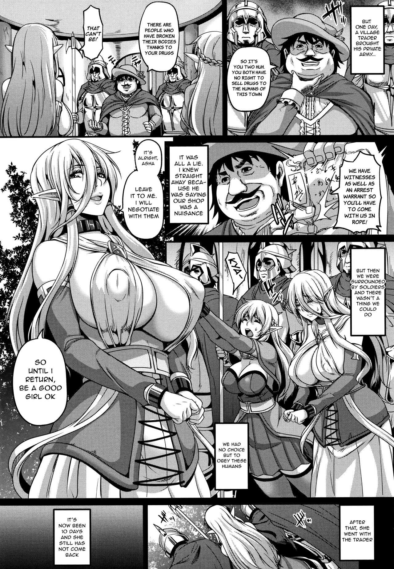 Toraware no Elf Oyako | Captured Elf Mother & Daughter page 2 full