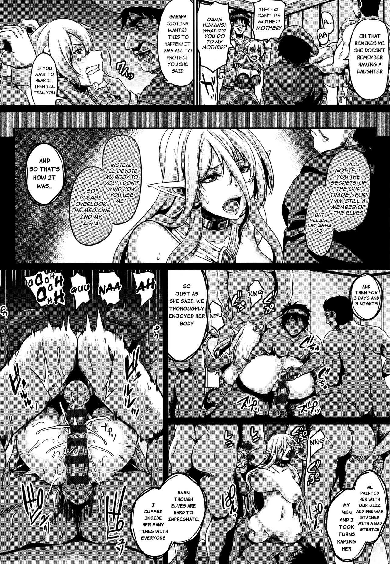 Toraware no Elf Oyako | Captured Elf Mother & Daughter page 6 full