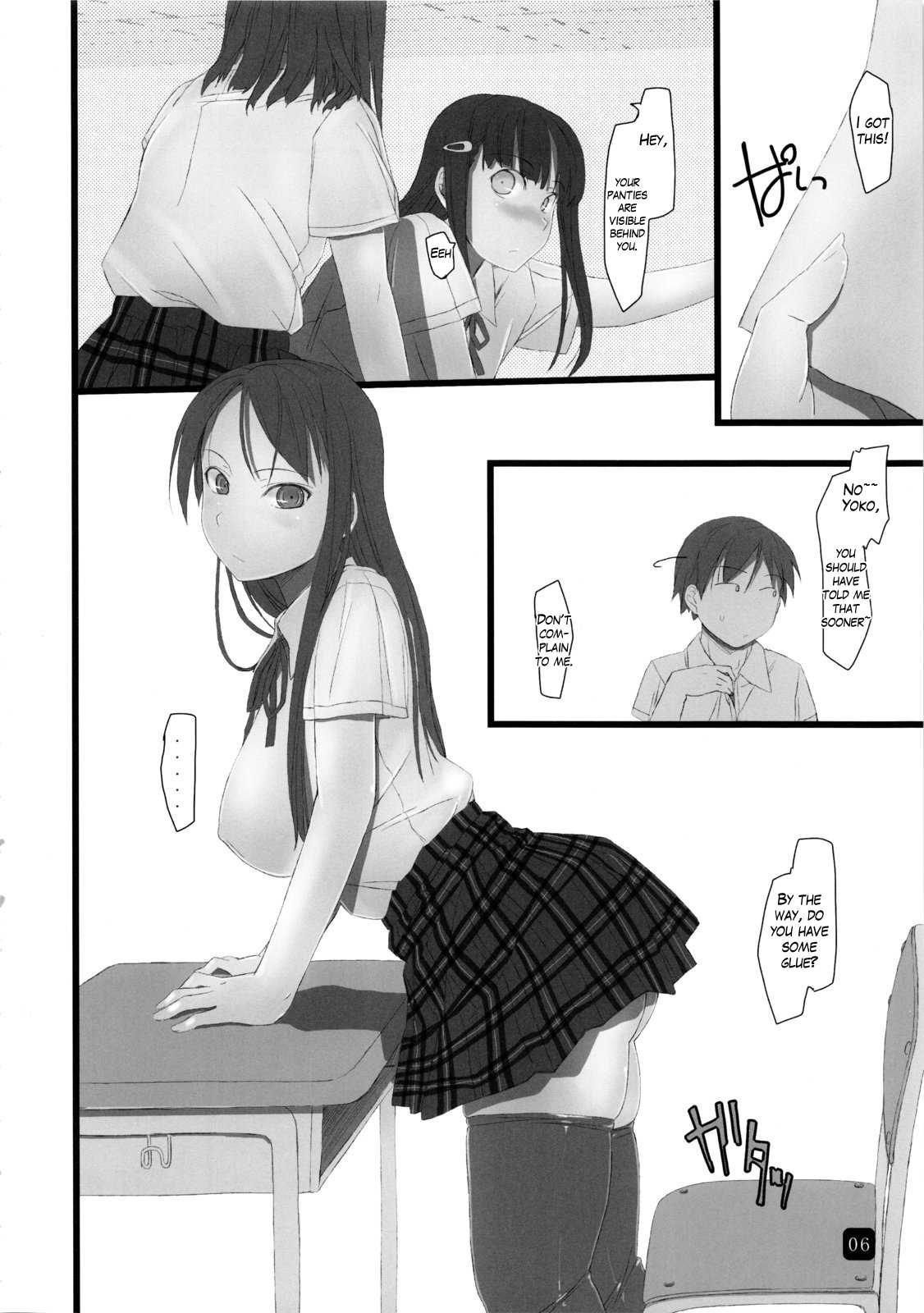 in public lite page 5 full