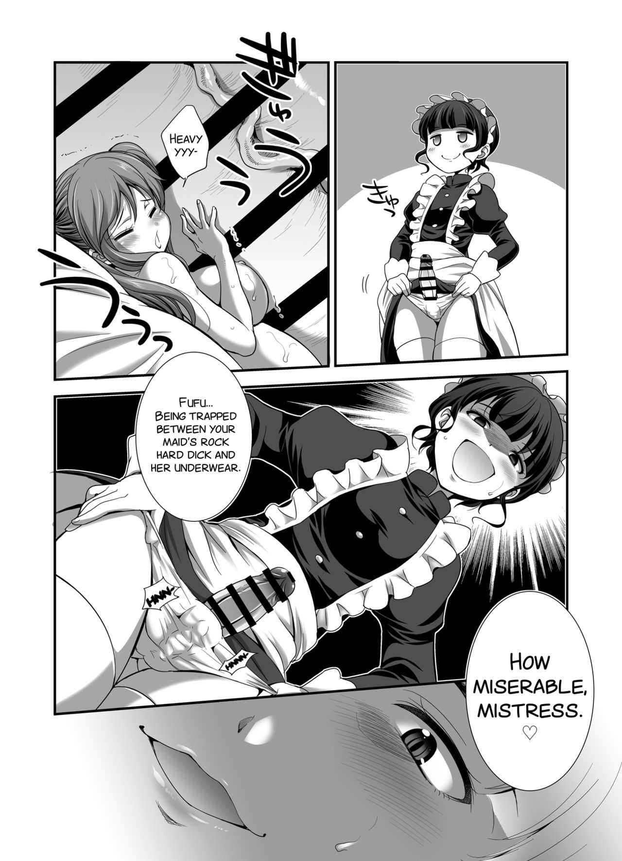 Ojou-sama no tsuke kata page 8 full