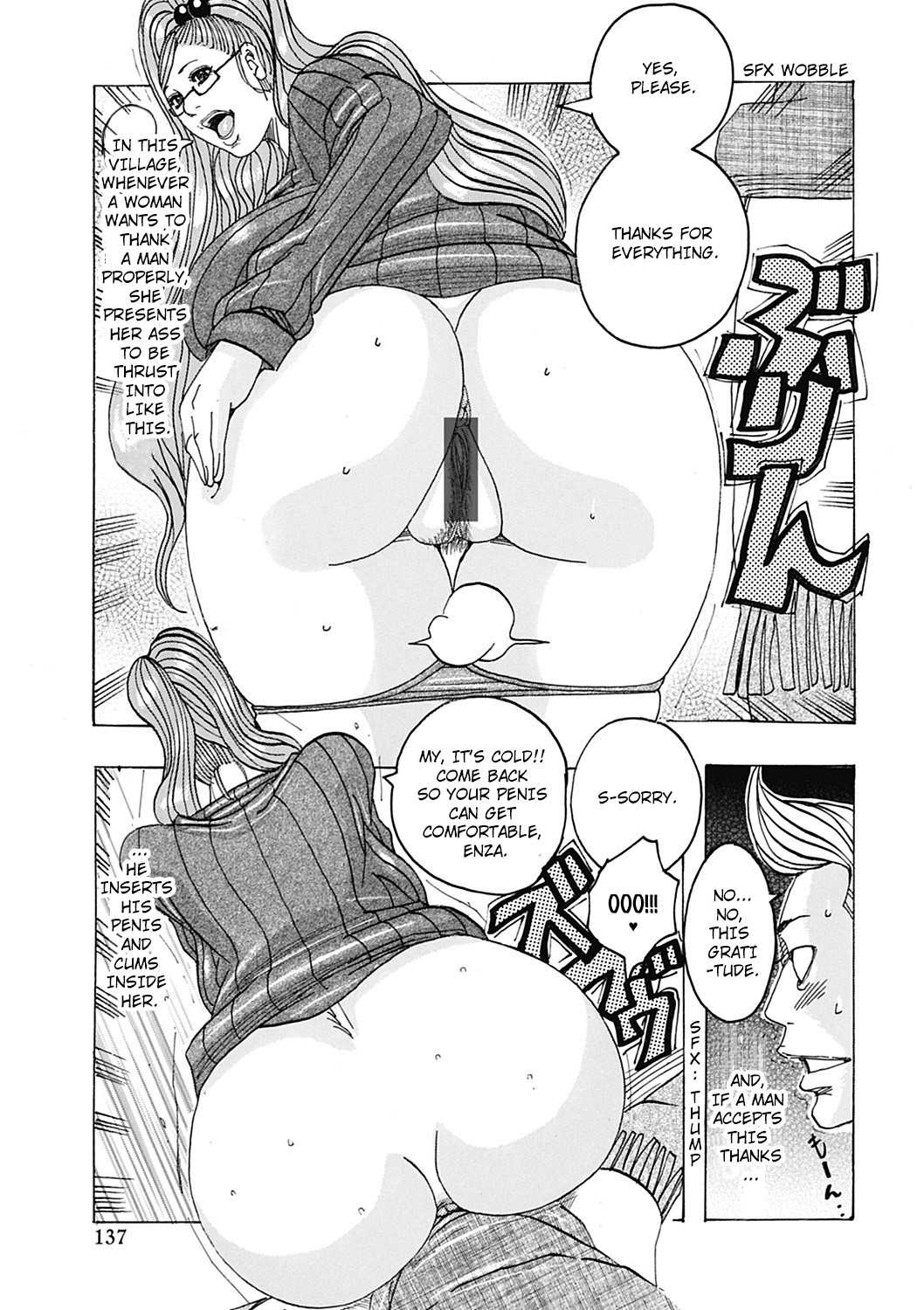 Lone, Snowy Northern Island page 5 full