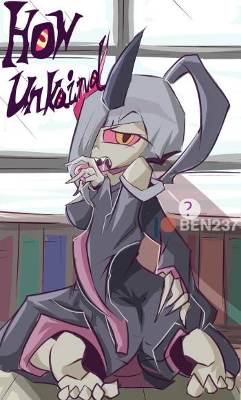 Artist  How Unkaind cover