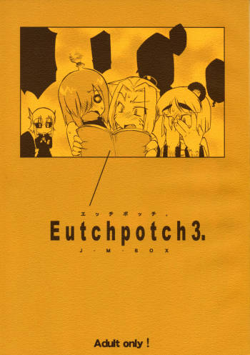 EutchPotch 3. cover