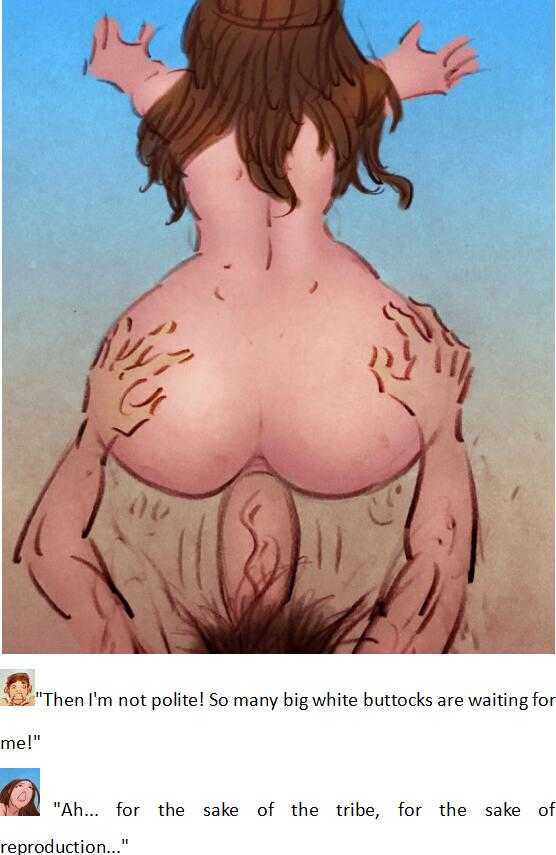 【原始部落-种马】【Stud】【馬を作る】私人画家 page 6 full