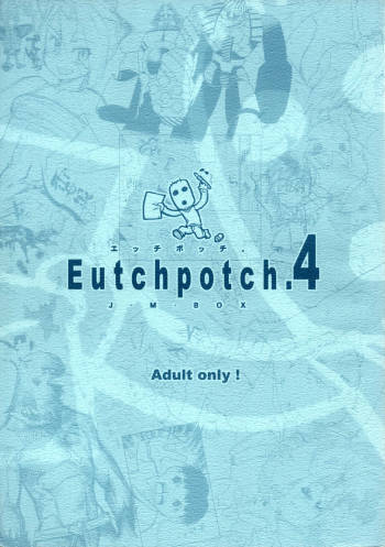 EutchPotch 4. cover