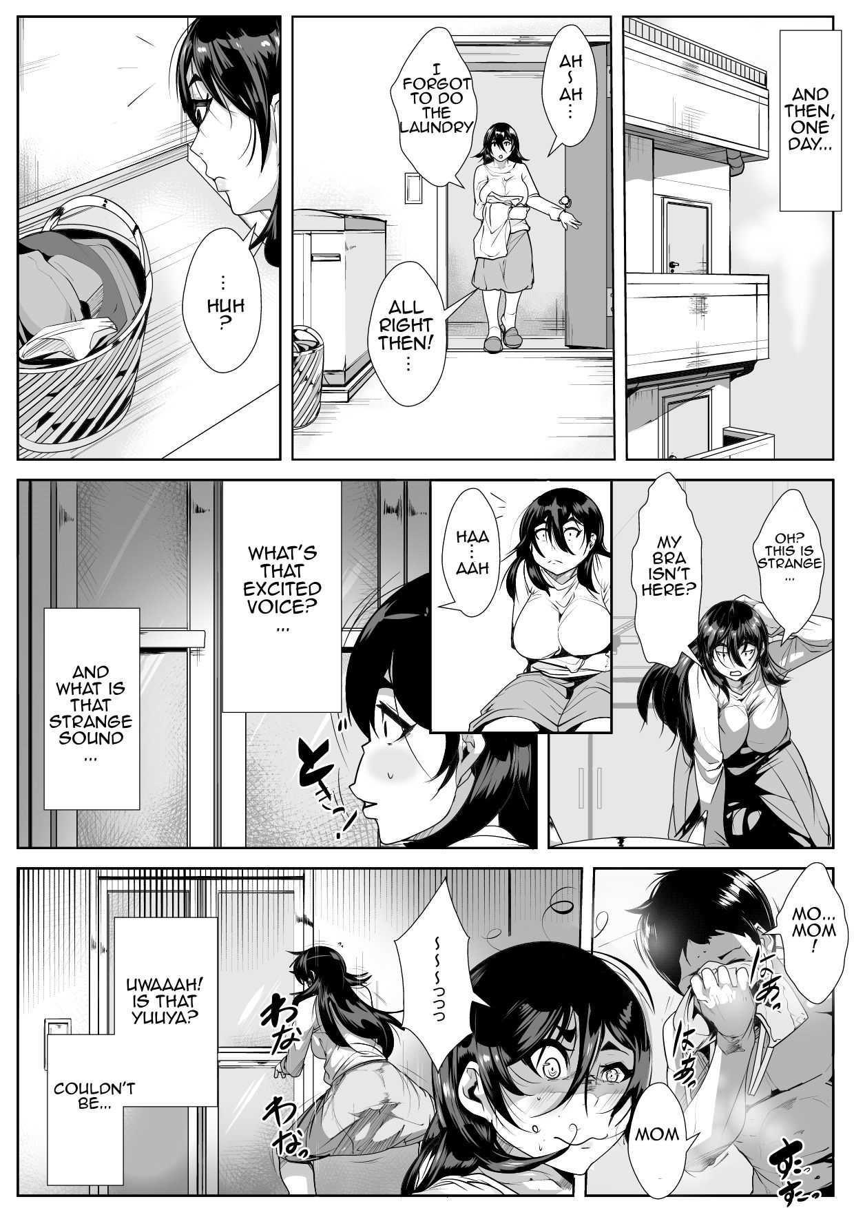 Haha ni Horeteshimatta Musuko to Kimochi wo Butsukeacchau Ichiya | Son's Hot One Night Encounter With His Adored Mother page 4 full