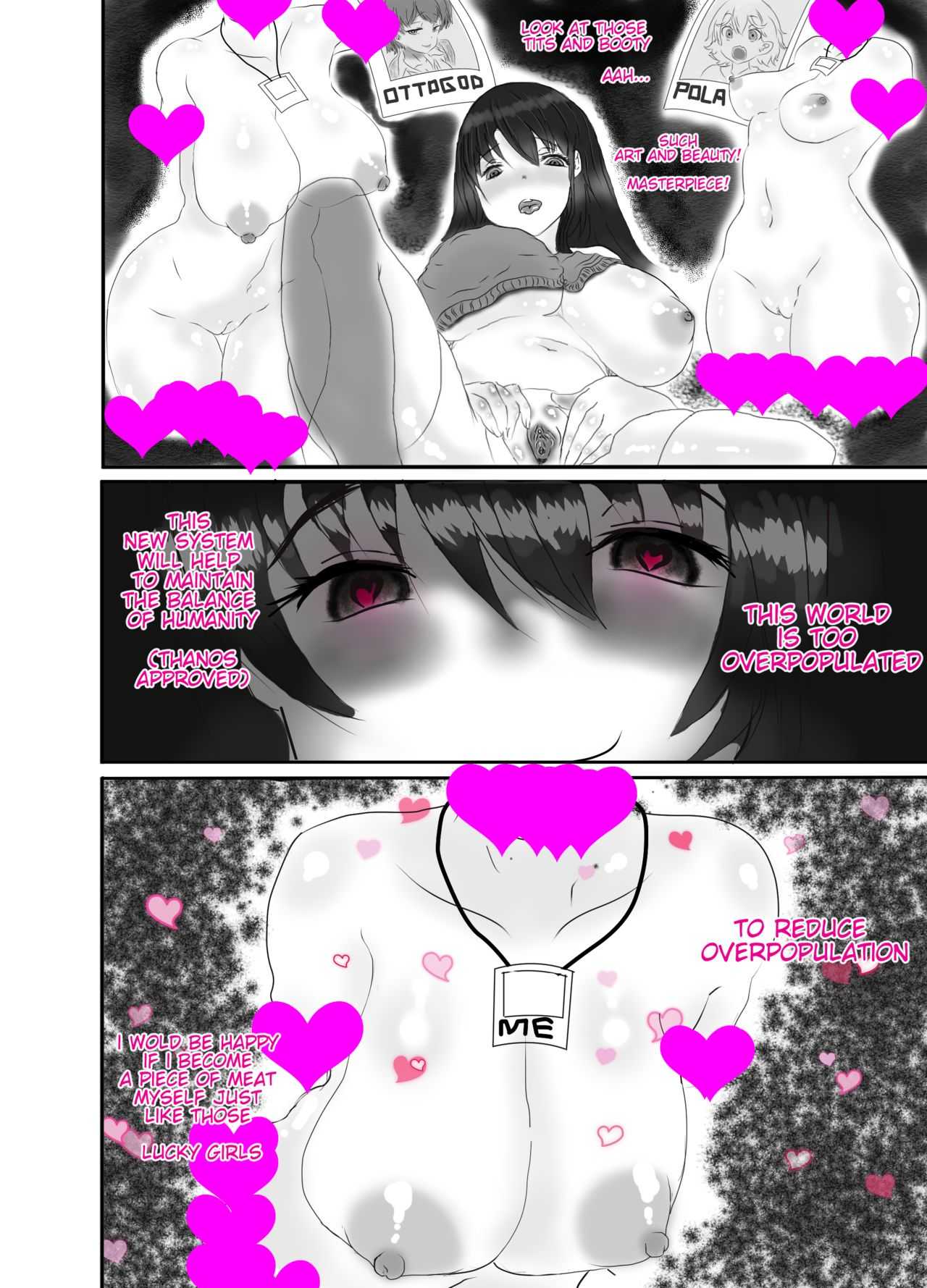 Female Slaughterhouse page 5 full