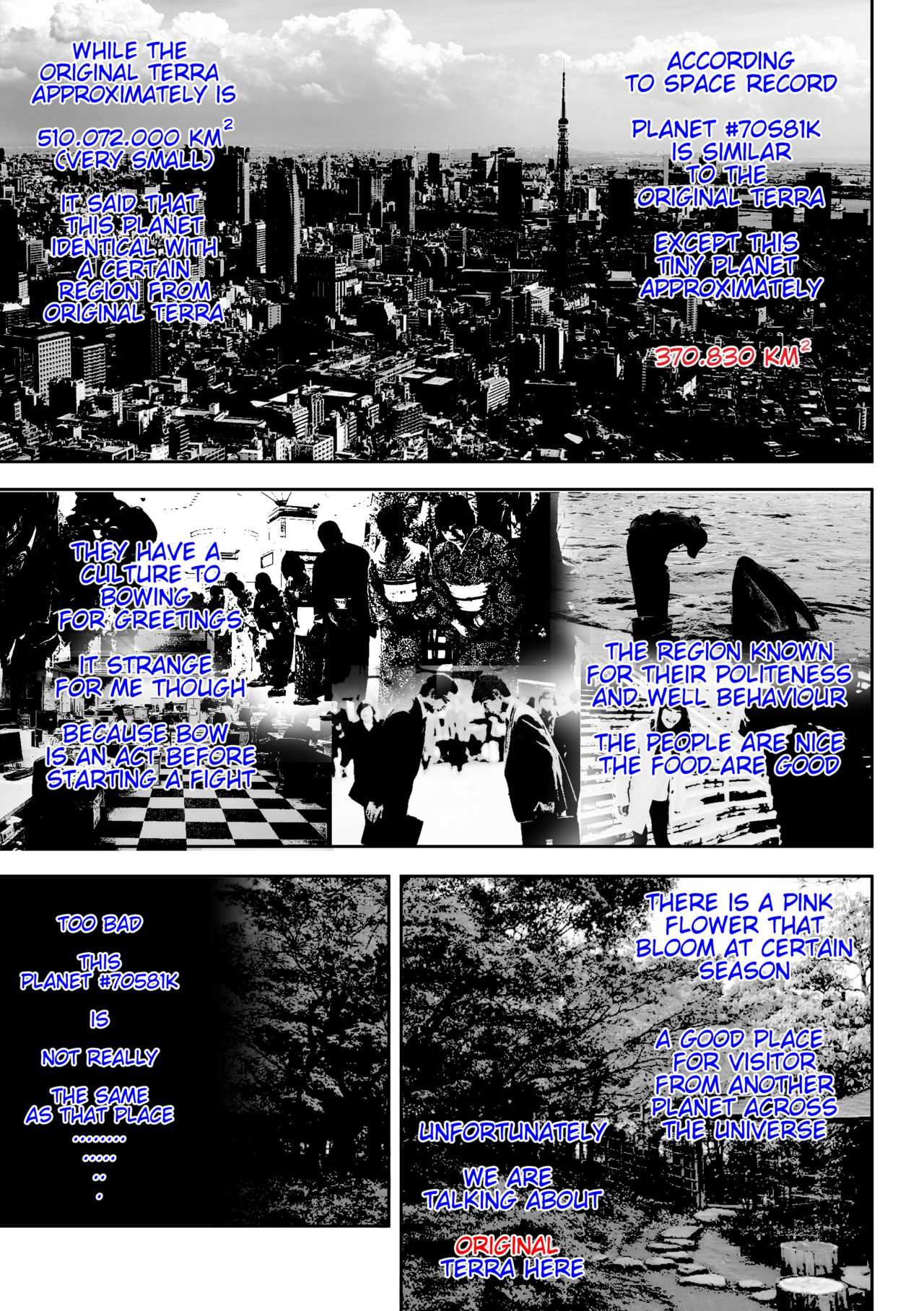 Female Slaughterhouse page 8 full