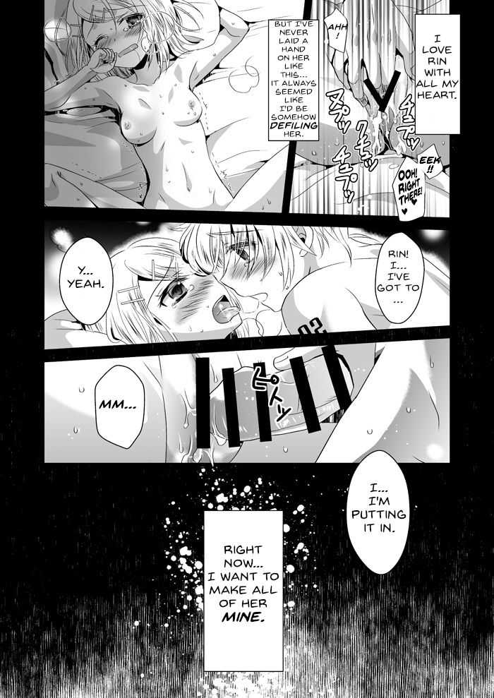 Tonight, with the World Ending Tomorrow|Ashita, Sekai ga Owaru Yoru page 6 full